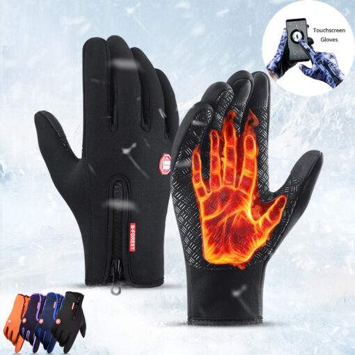 A pair of black, high-performance winter sports gloves.